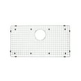 thumbnail image 1 of Stainless Steel Sink Grid for Precis 32" Super Single Sink, 1 of 3