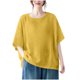 thumbnail image 1 of Vestidos Casuales Para Mujer, Blusas De Mujer De Moda Blusa de mujer de color liso de imitación de lino con hombros descubiertos, manga corta, cuello redondo y dobladillo con abertura, 1 of 5