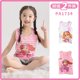thumbnail image 3 of Chaleco de niña Paw Patrol original 2024, conjunto de 2 piezas, Liberty Skye, verano, tipo A, de algodón, ropa interior sin mangas, ropa exterior para bebé, cabestrillo, 3 of 5