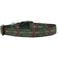 thumbnail image 2 of Happy Birthday Nylon Dog Collar Medium, 2 of 2
