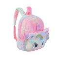 thumbnail image 1 of Mochila De Viaje Para NiñO Y NiñA, Mochila Con Cremallera Grande Con DiseñO De Unicornio De Dibujos Animados, Bola Colgante, 1 of 3