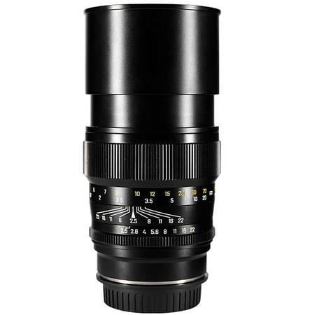 UPC: 0686259259712 | Creator 135mm f/2.5 Lens for Nikon F