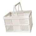 thumbnail image 1 of Cesta de Picnic Plegable Shamjiam Rectangular Reutilizable de Gran Capacidad 15,5 cm x 23,5 cm x 17 cm, 1 of 8