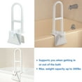 Bathtub Safety Rail, Medical Adjustable Tub Grab Bar Handle Clamp