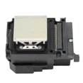 thumbnail image 1 of Printer Head Replacement UV Ink Head 6 Color Photo Printing Machine Head for TX800 F192040 Printer, 1 of 5