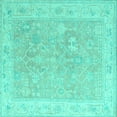 thumbnail image 1 of Ahgly Company Indoor Square Abstract Turquoise Blue Modern Area Rugs, 4' Square, 1 of 4
