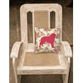 thumbnail image 2 of Carolines Treasures Tibetial Mastiff Shabby Chic Yellow Roses Fabric Decorative Pillow 14Hx14W multicolor, 2 of 2