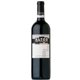 thumbnail image 1 of Caja de 24 Vino Tinto Altos Las Hormigas Malbec 375 ml Malbec, 1 of 2