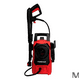 thumbnail image 1 of Foreman Hidrolavadora Eléctrica Alta Presión 1200w 1300 Psi Color Rojo Frecuencia 60Hz, 1 of 4