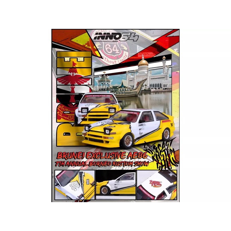 Toyota Sprinter Trueno (AE86) 