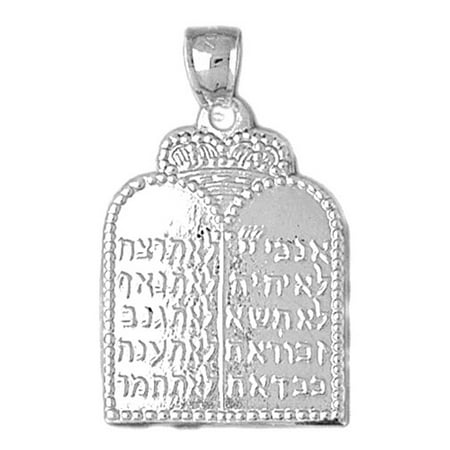 14K White Gold Ten Commandments Pendant - 33 mm