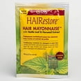thumbnail image 2 of ORS Hair Mayonnaise Packette, 2 of 2