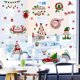 thumbnail image 3 of Advancent Pegatinas de ventana de Navidad extraíble muñeco de nieve copo de nieve calcomanía puerta Shopwindow Paster decoraciones hogar vacaciones Kits de decoración para fiestas Advancent HA009316-00, 3 of 6