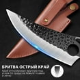 thumbnail image 3 of Butcher Knife 6-inch Cleaver Knife Boning Knife for Meat Cutting Chopping Viking Knife,Wooden Handle and Sheath, 3 of 8