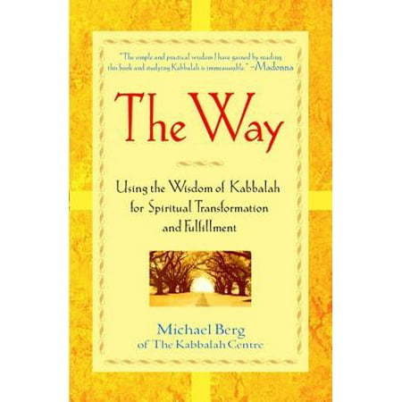 The Way