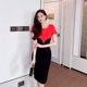 thumbnail image 1 of Short Sleeves Elegant Dresses for Women 2022 Round Neck Hip Wrap Women's Office Dress Sexy Traf Vintage Womens Clothing TrendyolXL Gao Jinjia LED, 1 of 2