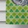 thumbnail image 4 of Black Great Dane St. Patricks Day Shamrock House Flag, 4 of 4