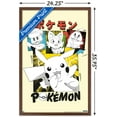 thumbnail image 3 of Pokémon - Smiles Anime Wall Poster, 22.375" x 34" Framed, 3 of 5
