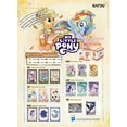 thumbnail image 6 of KAYOU My Little Pony Friendship Eternal Cards - Moon Edition English Series 1 - Display Box, 6 of 7