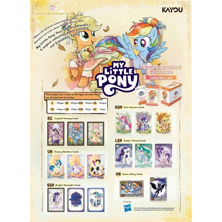 my little pony booster box Kayou TCG: My Little Pony main image 0