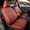 Leather (Wine Red), variant on coverdream Forester Leather Seat Covers Custom Fit for 2019-2024 Subaru Forester SUV Seat Cushion - Breathable Leather Auto Seat Covers (Full Set,Black)