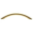 thumbnail image 2 of Baldwin 4497112 5 in. Estate Center to Center Arch Cabinet Pull, Venetian Bronze, 2 of 4