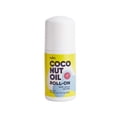 thumbnail image 1 of Huile de Coco à Bille Sans Parfum, 1 of 9