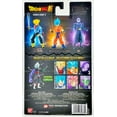 thumbnail image 4 of Super Saiyan Blue Goku, 4 of 4