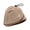Coffee, variant on Ear Noise Cancelling Cover Adjustable Elastic Anxiety Relief Sound Proof Ear Muffs for Pets Calming During Thunderstorms Vacuum Travel Grooming