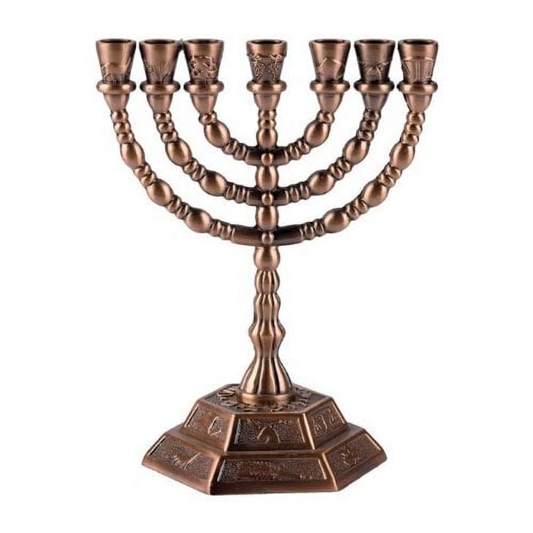 World of Judaica 7-Branch Menorah, Antique Copper photo 1