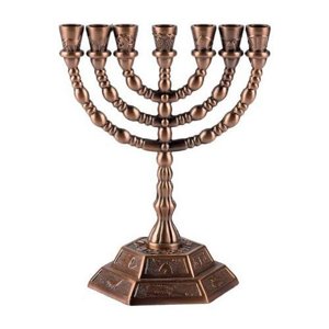 World of Judaica 7-Branch Menorah, Antique Copper