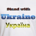 thumbnail image 3 of CafePress - Ukraine T Shirt - Fitted T-Shirt, Vintage Fit Soft Cotton Tee, 3 of 4
