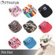 thumbnail image 2 of Accesorios para sombreros para perros y mascotas, gorra de béisbol para perros, sombrero para el cuidado de cachorros, sombrero para mascotas, perros, sombrero para exteriores, sombrero informal para perros bonitos con sombrero Tan Jianjun unisex, 2 of 2