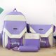 thumbnail image 2 of 4PCS Kawaii Cute Backpack Set, Preppy Back To School Daypack, Mochila De Viaje Informal, Tote Bag, Crossbody Bag & Pencil Bag, 2 of 4