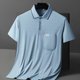thumbnail image 5 of pstuiky camisetas de hombre, Camisa informal de manga corta con cuello vuelto, cómoda y lisa, para hombre camisetas de hombre xl, 5 of 5