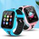 thumbnail image 2 of Kids Smart Watch Phone Watch Kids Smart Watch with Sim Card Photo Kids Gift for Ios Android, 2 of 5