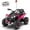 Black,Pink, variant on Ambifirner 24V Kids Electric XXXL ATV with Parent Remote, 4-Wheel Shock Absorber, English Stories, Bluetooth, USB/MP3, for Ages 3-12, Black/Pink