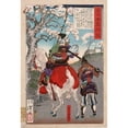 thumbnail image 3 of Tsukioka Yoshitoshi 11x14 Black Modern Framed Museum Art Print Titled - Hachimantaro Yoshiie at Nakoso Barrier (1876), 3 of 5