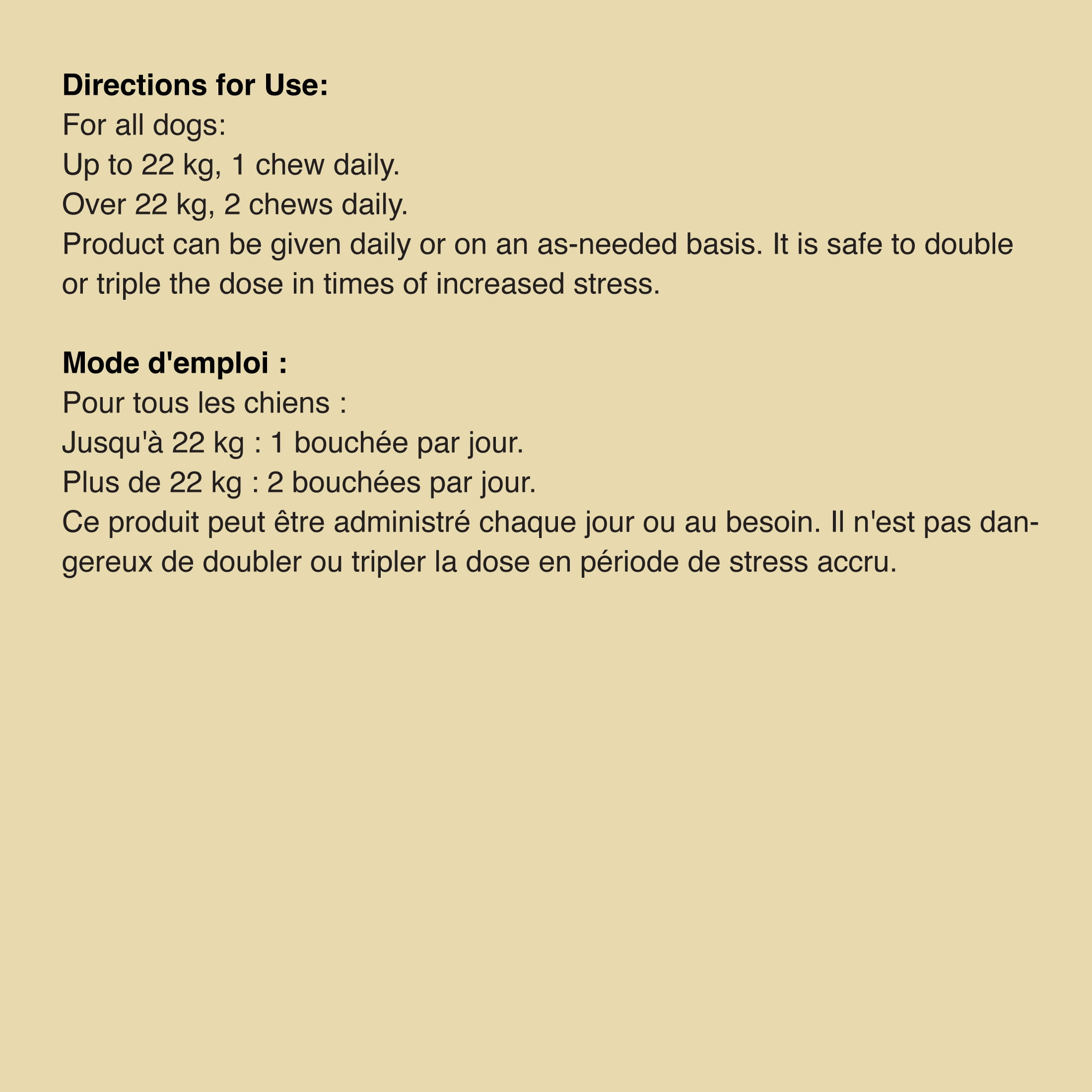 Pet Naturals, Calming Chew for Dogs, Chicken Liver Flavor, 90 Count Jar