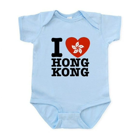 CafePress - I Love Hong Kong Infant Bodysuit - Baby Light Bodysuit, Size Newborn - 24 Months