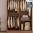 thumbnail image 3 of Wooden System Closet Storage Clothes Organizer Bedroom Wardrobe Cupboard Cabinet Door Fabric Watches Armario Home Furniture My Lux Decor Round, 3 of 29