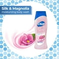 thumbnail image 4 of Dial Body Wash, Pamper & Indulge, Silk & Magnolia, 21 fl oz, 4 of 11