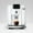 White, variant on Jura E4 Automatic Coffee Machine - White