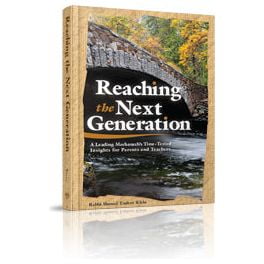 Reaching the Next Generation