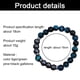 thumbnail image 2 of Pulsera de protección Pulseras de piedra de ojo de tigre de obsidiana para protección Trae suerte y prosperidad MFZFUKR BST3014360-3, 2 of 5