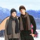 thumbnail image 4 of Winter Knit Beanie Hat Scarf and Touch Screen Gloves Set for Women and Men, 4 of 5
