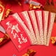 thumbnail image 2 of 6 sobres rojos de Año Nuevo, sobres creativos Hongbao, sobres de la suerte Estilo C, 2 of 9