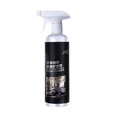 thumbnail image 2 of Fiudx Ofertas flash del día Removedor De Espuma De Película De Aceite De Vidrio Multifuncional Crema De Eliminación De Película De Vidrio Crema De Eliminación De Película De Vidrio Eficaz En Aerosol, 2 of 7