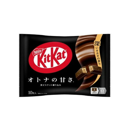Nestle: Kit Kat - Dark Chocolate Wafer Biscuit, 146.9g