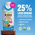 thumbnail image 4 of Orgain Organic Kids Nutritional Vegan Protein Shakes, Chocolate, 8 Fl Oz, Pack of 12, 4 of 9
